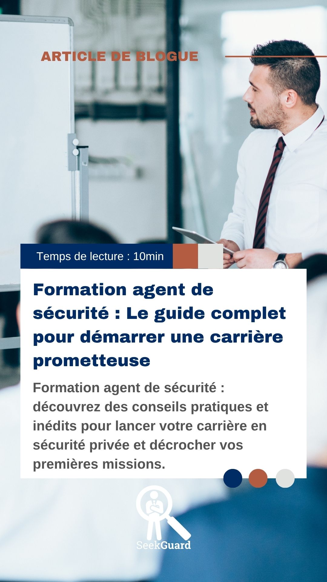 Formation agent de sécurité : Le guide complet pour démarrer une carrière prometteuse